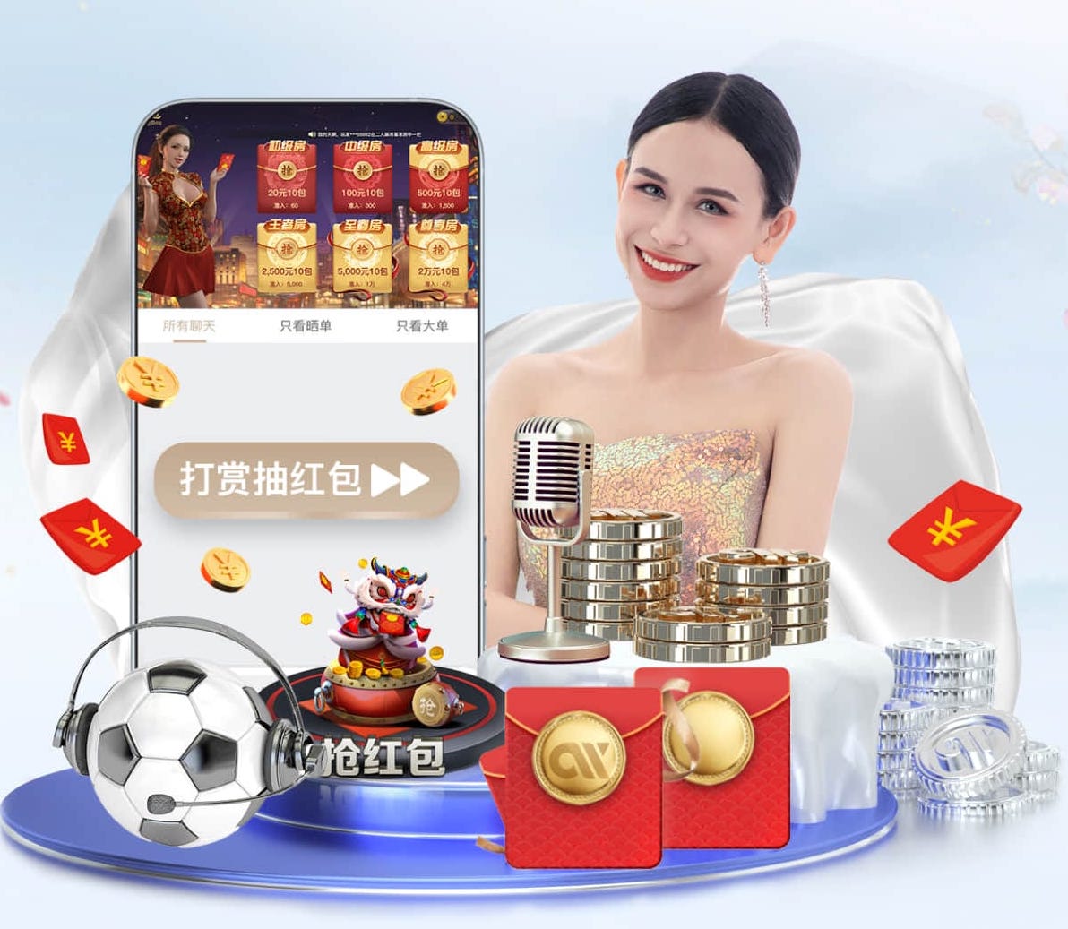 世界杯官网登录入口 网络新媒体内容选题库怎么做:用“行业资讯-产品知识-解决方案”三层结构搭建可复用