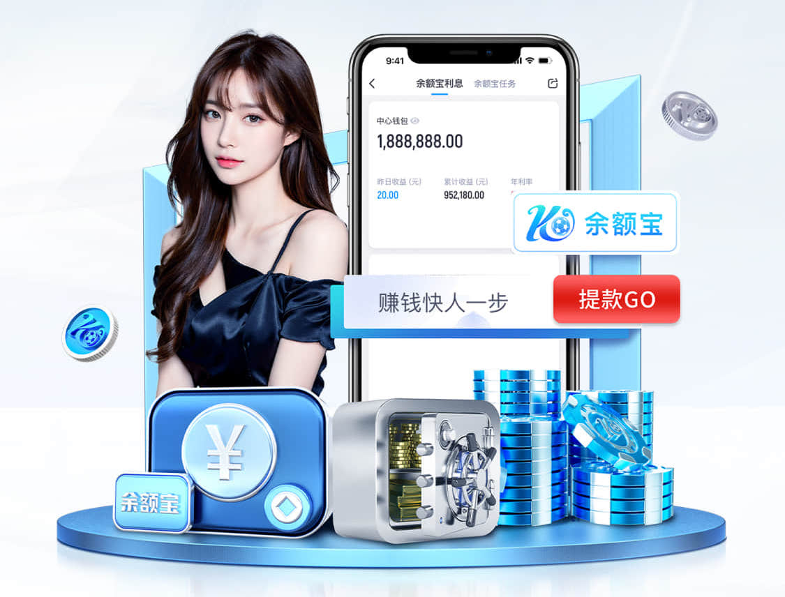 世界杯官网登录入口 传媒数据中台如何做：从内容标签体系到用户画像与推荐策略的落地路径