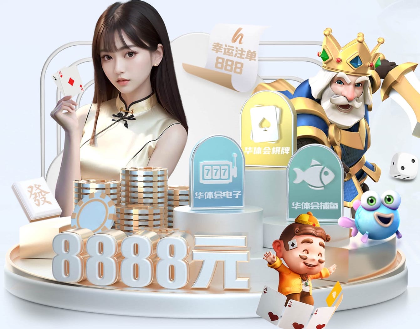 世界杯官网 2026跨境电商新动向：AI算法选品与投放进入精细化，主流工具能力全景对比