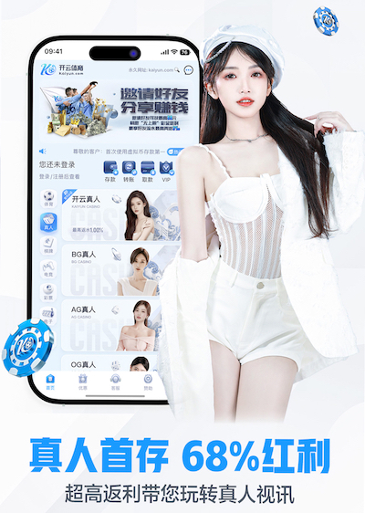 星空体育 2026制造业内容数字化新动向：AI制作产品说明书视频正在重塑企业培训与渠道传播